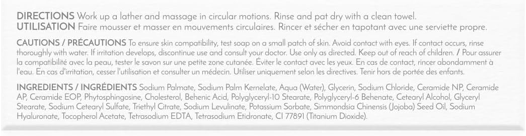 Revitale Advanced Triple Ceramide Soap