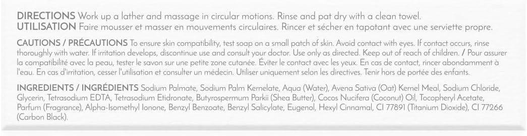 Revitale African Black Scrub Soap - Developed for Dry, Rough and Bumpy Complexions
