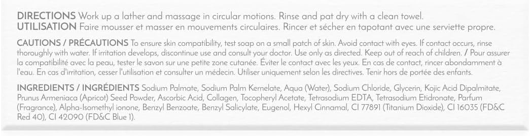 Revitale Advanced Kojic Acid Brightening Scrub Treatment