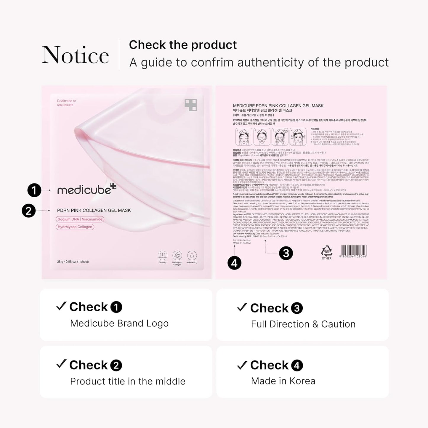 medicube Salmon DNA PDRN pink collagen jelly gel mask