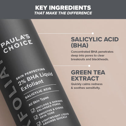 Paula's Choice SKIN PERFECTING 2% BHA Liquid Exfoliant