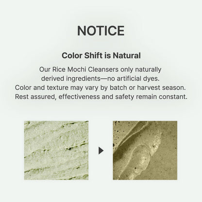 Arencia Korean Rice Mochi Face Cleanser